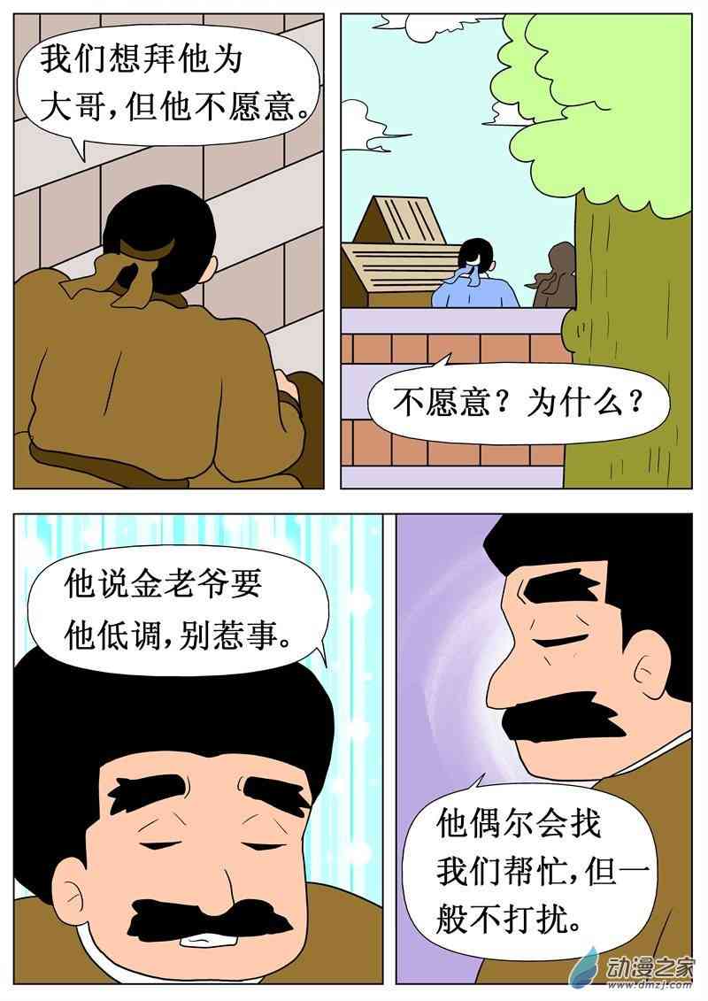 8.jpg