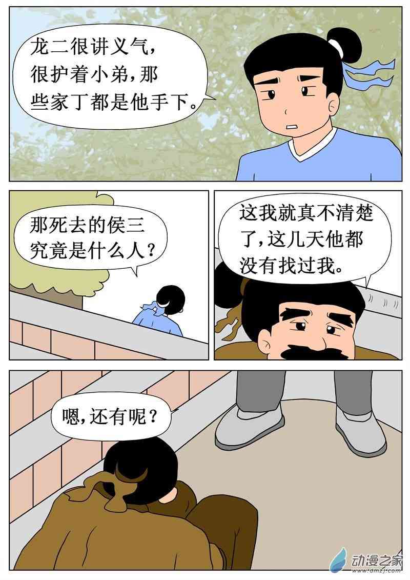 9.jpg