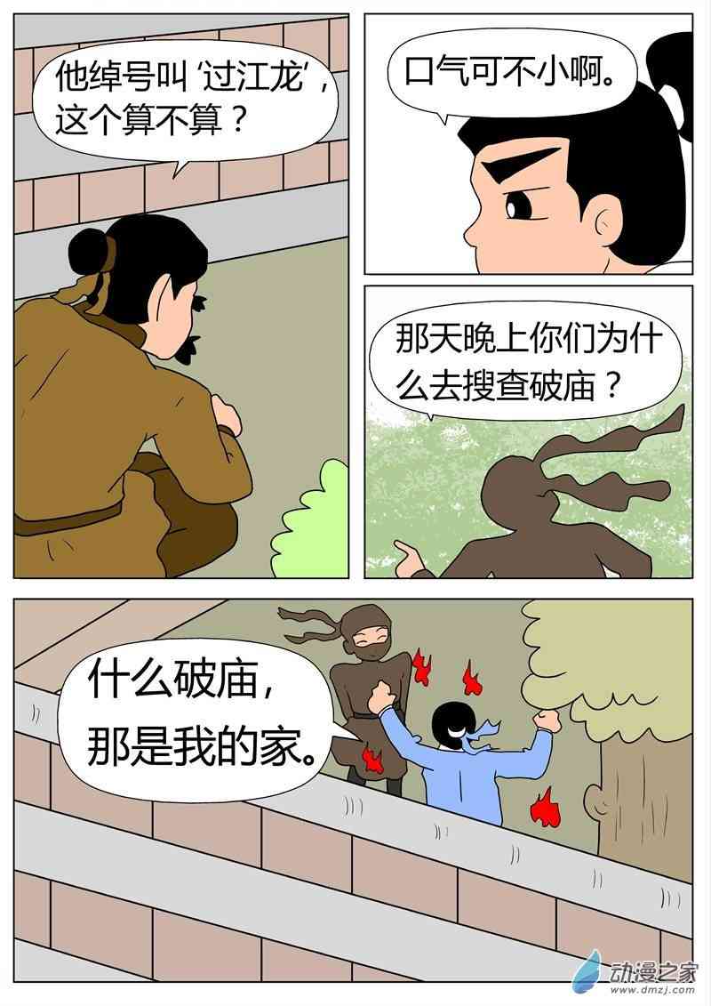 10.jpg