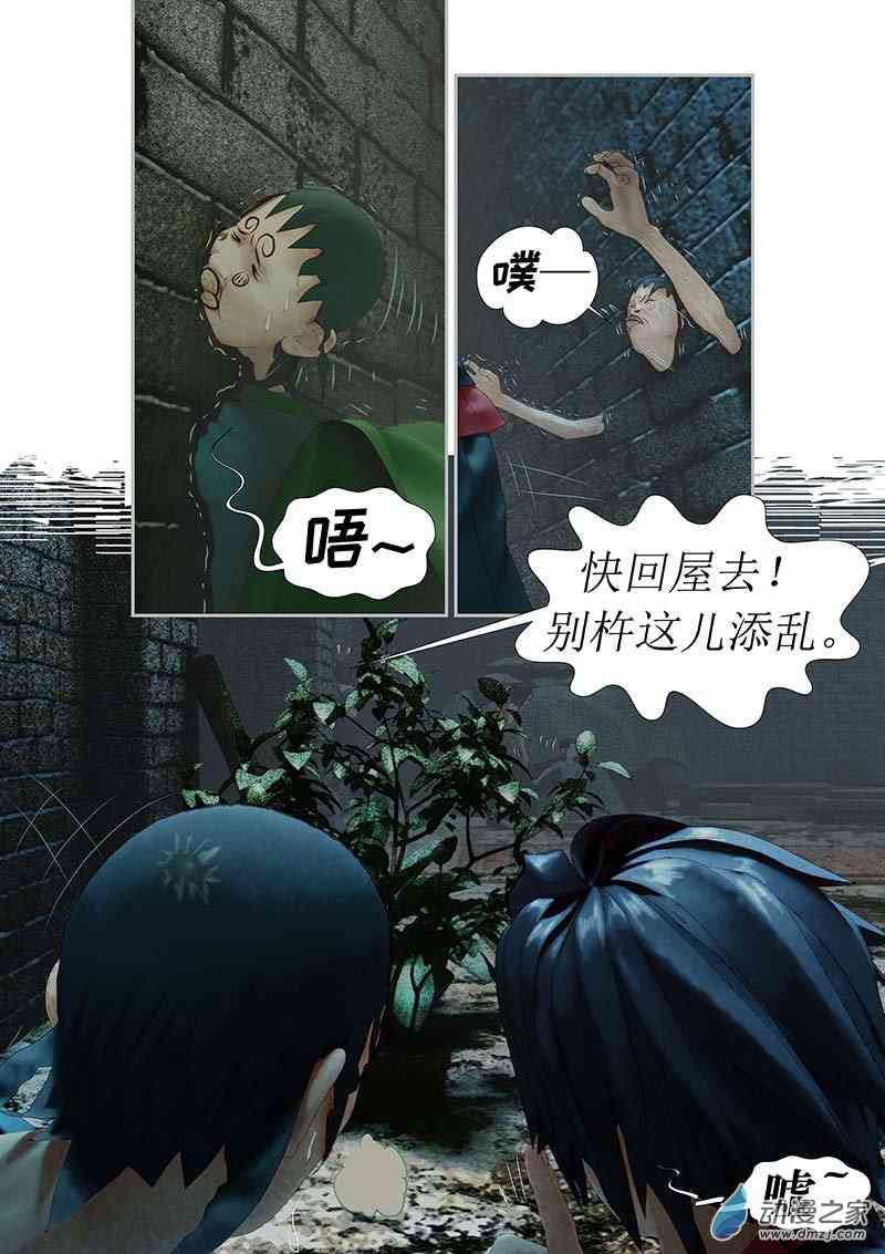 6.jpg