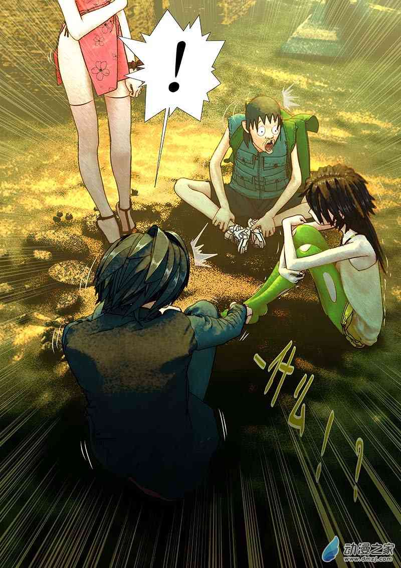 6.jpg