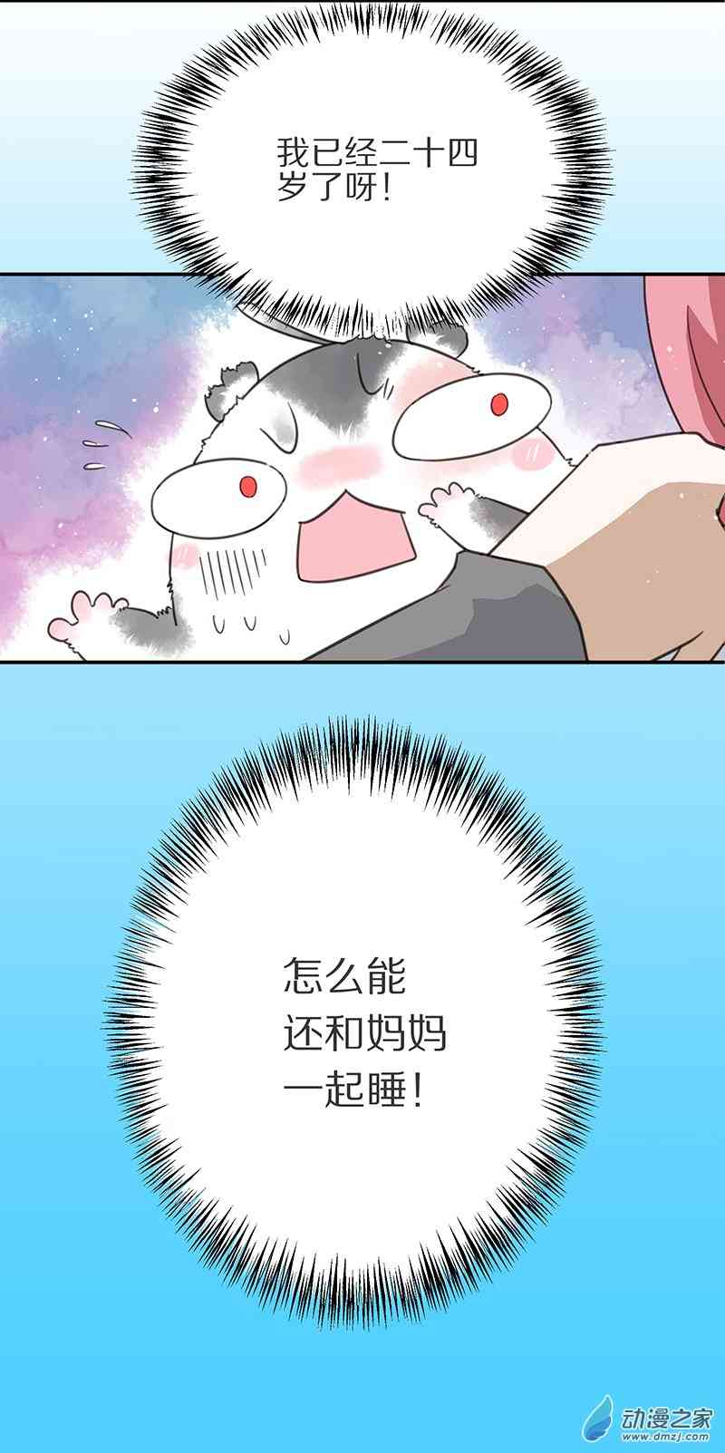26.jpg
