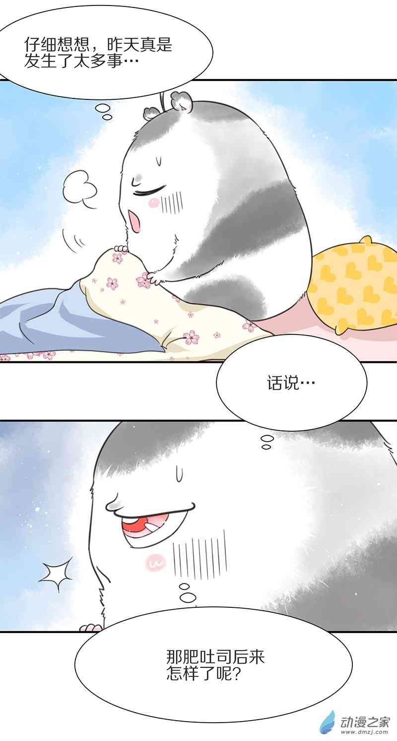 32.jpg