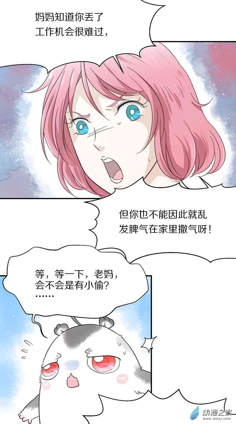 40.jpg