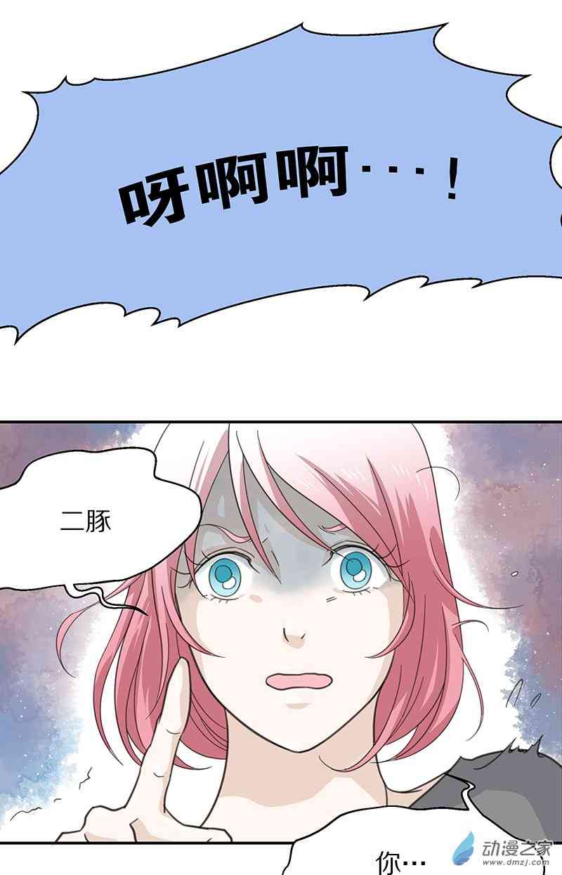 42.jpg