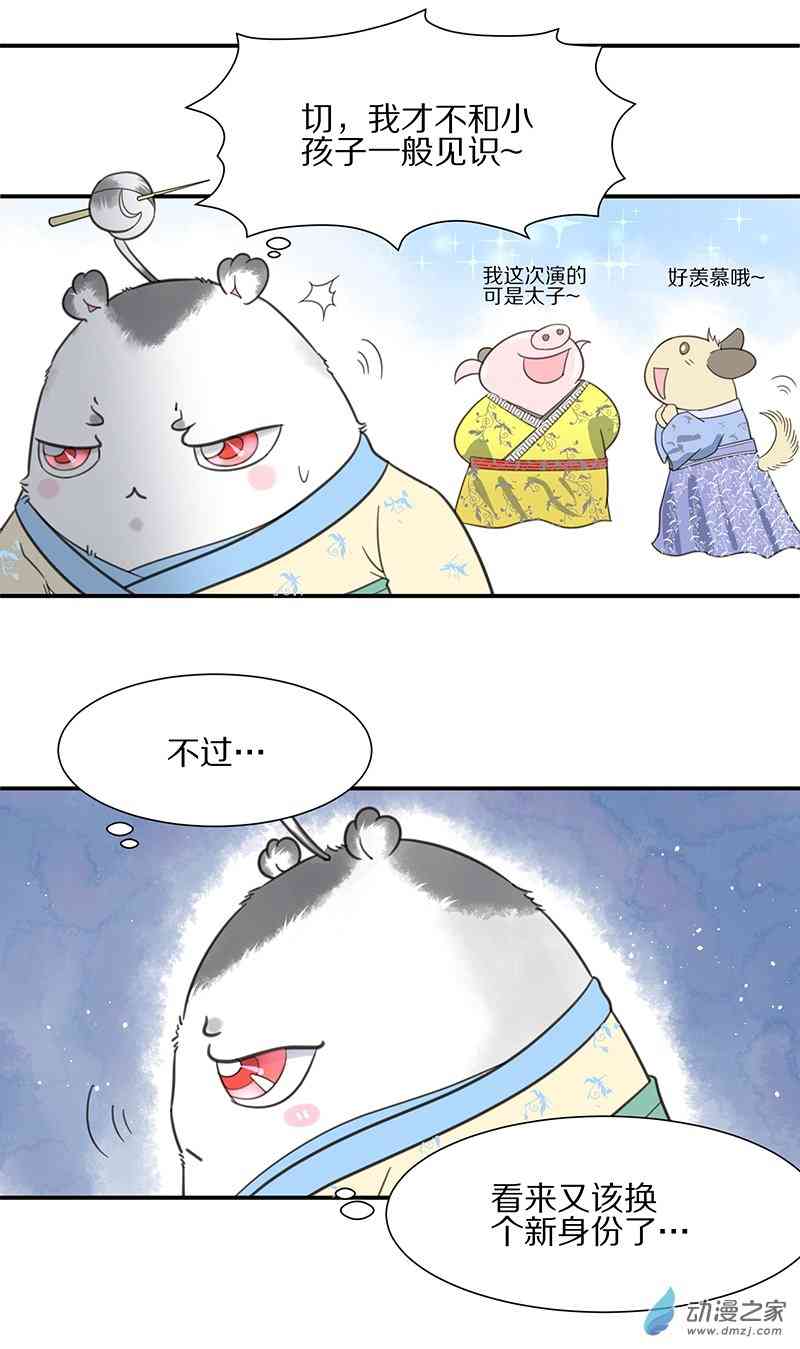 18.jpg