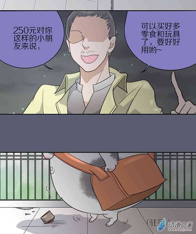 16.jpg