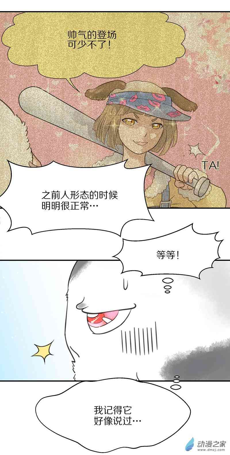 24.jpg