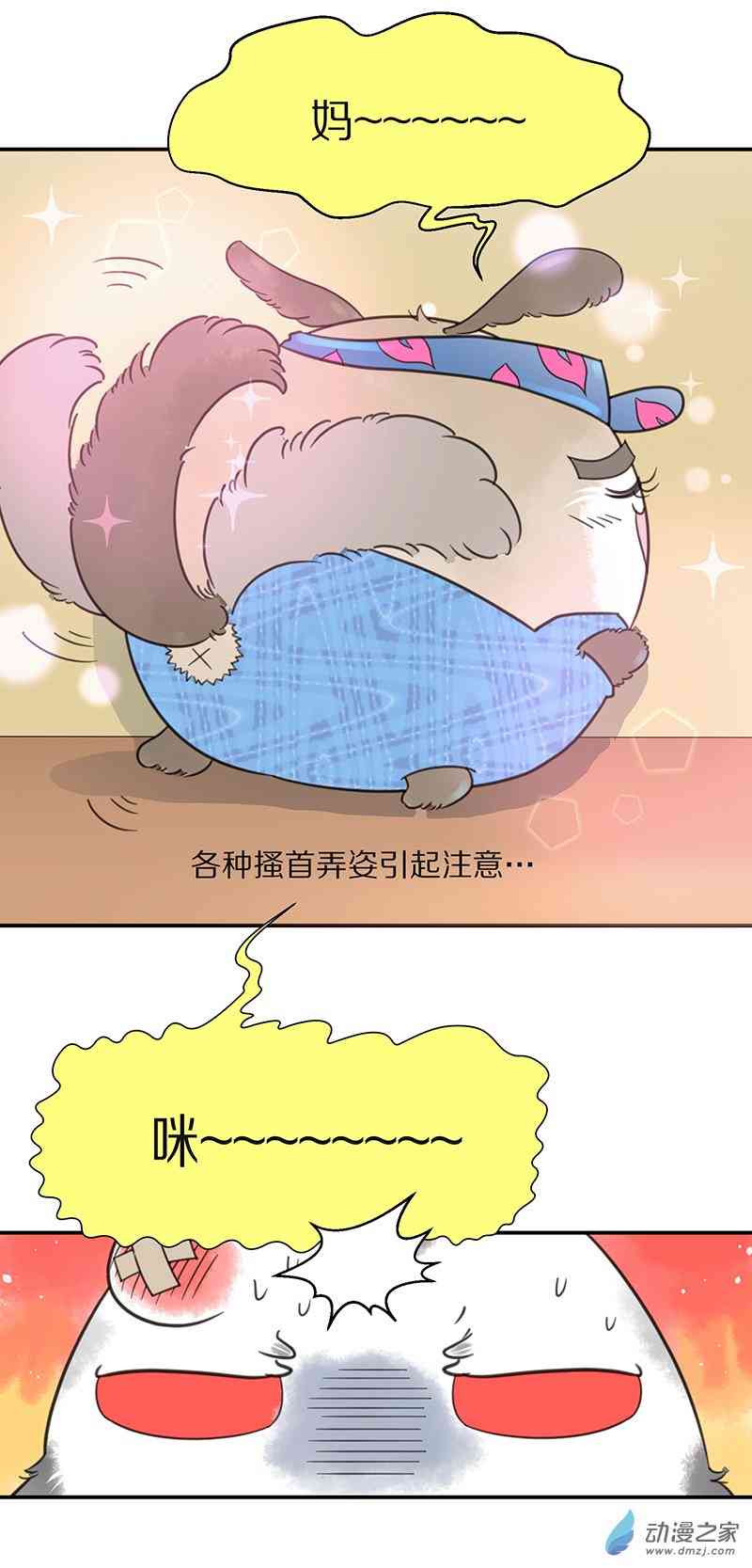 29.jpg