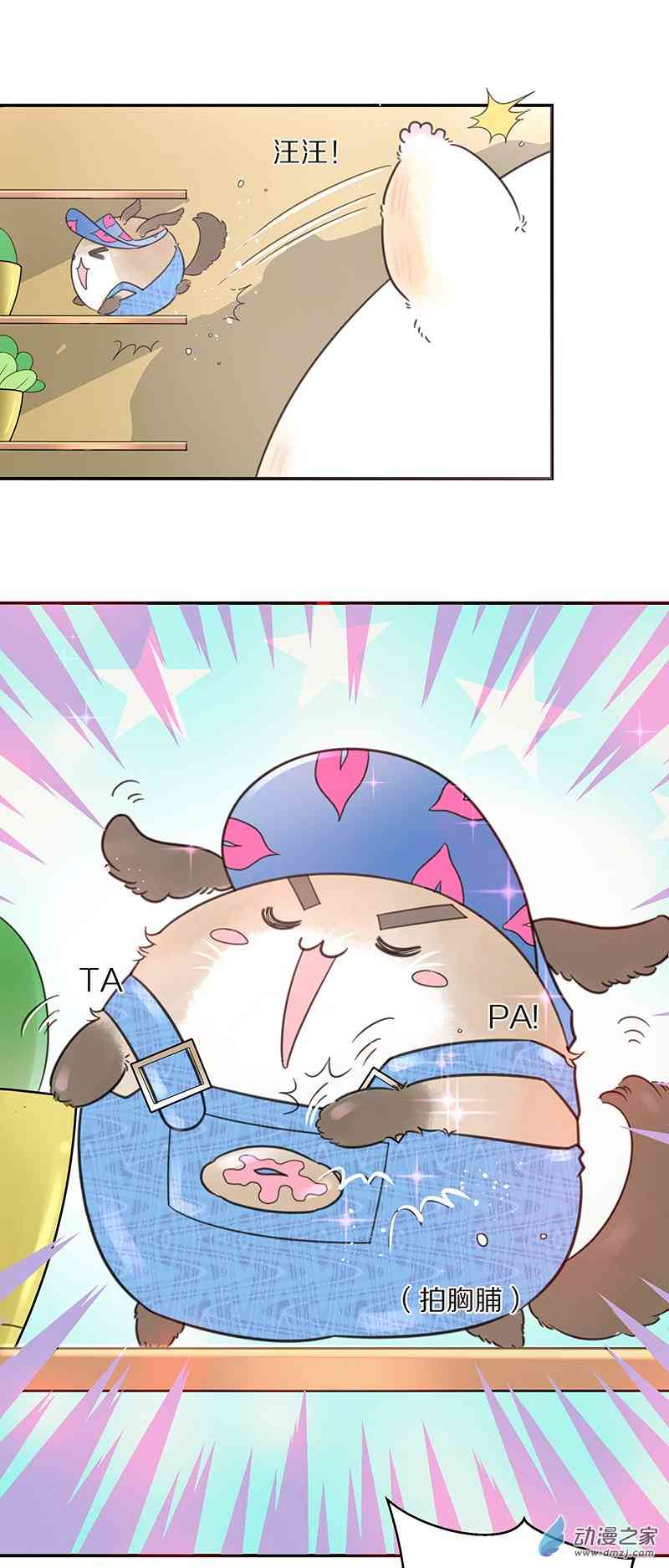 38.jpg