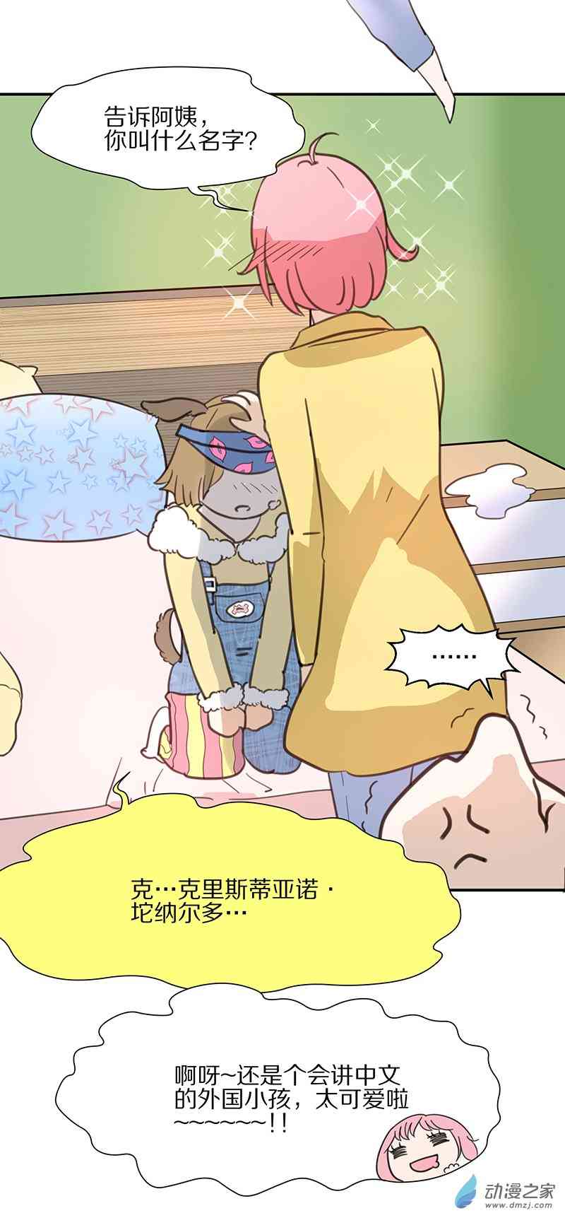 19.jpg