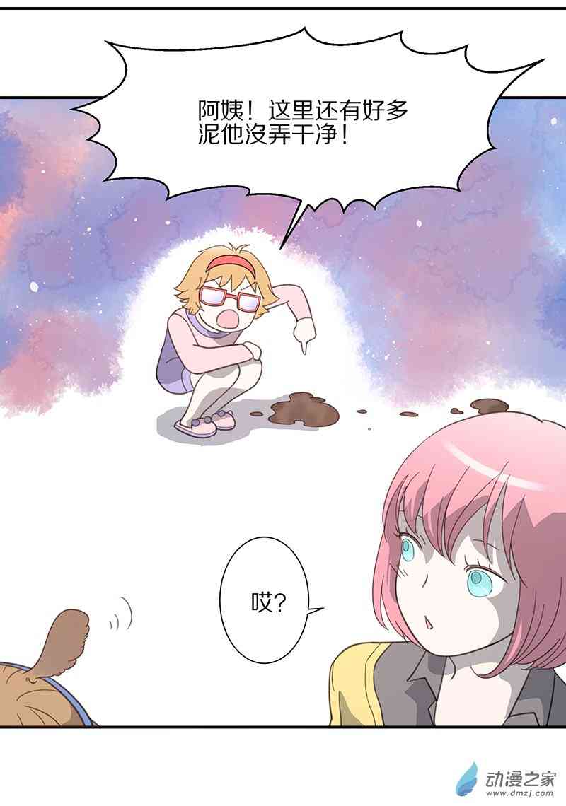 23.jpg