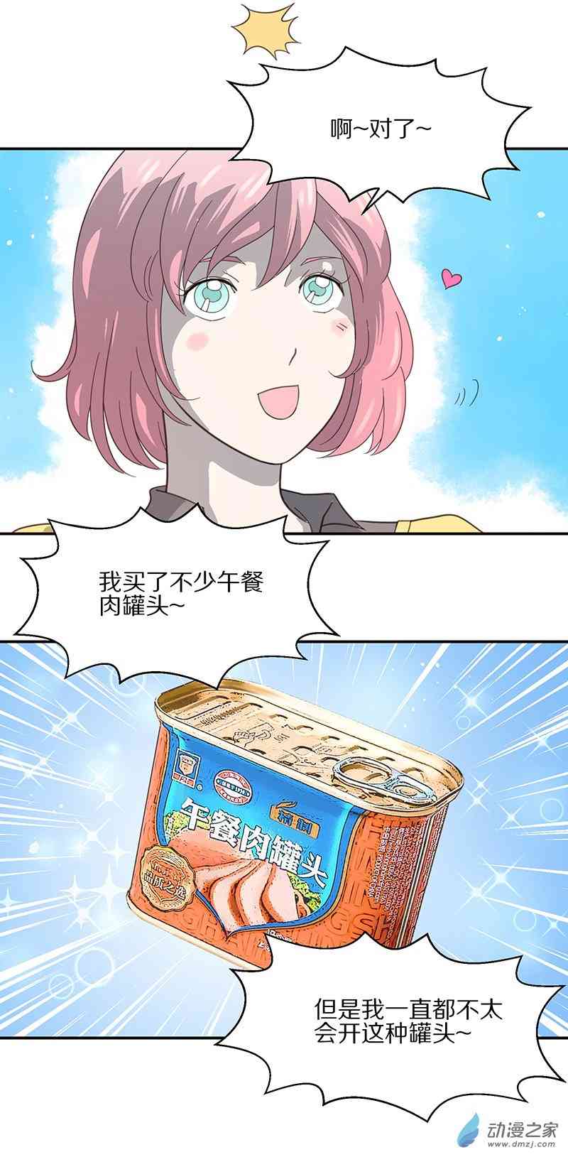 26.jpg