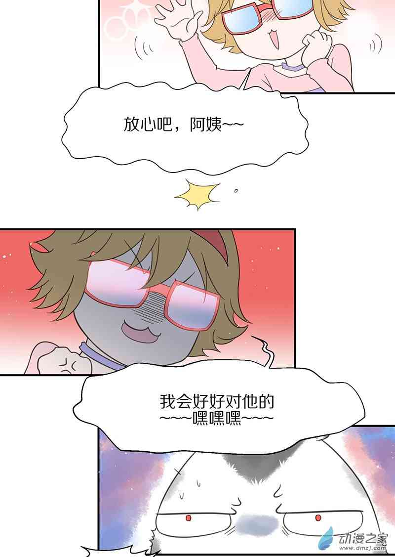 35.jpg