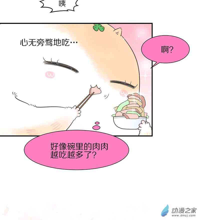 36.jpg