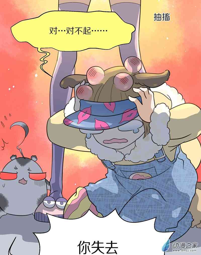38.jpg