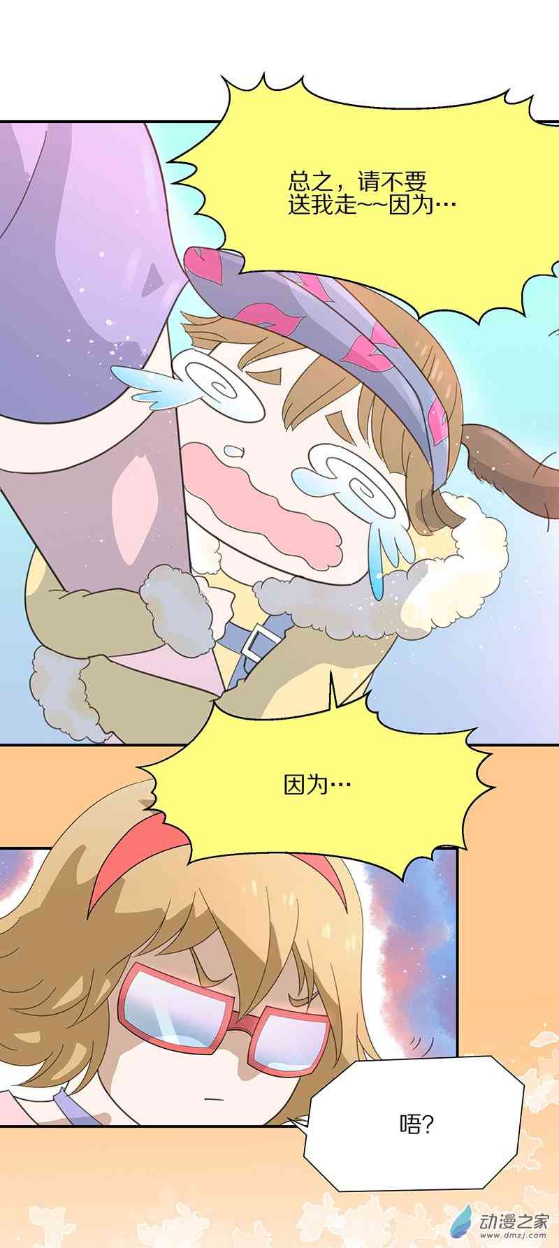 42.jpg