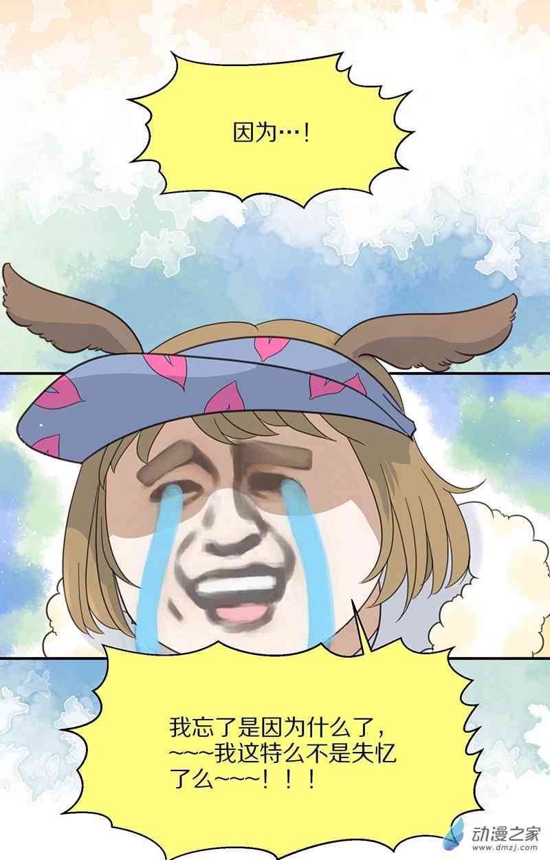 43.jpg