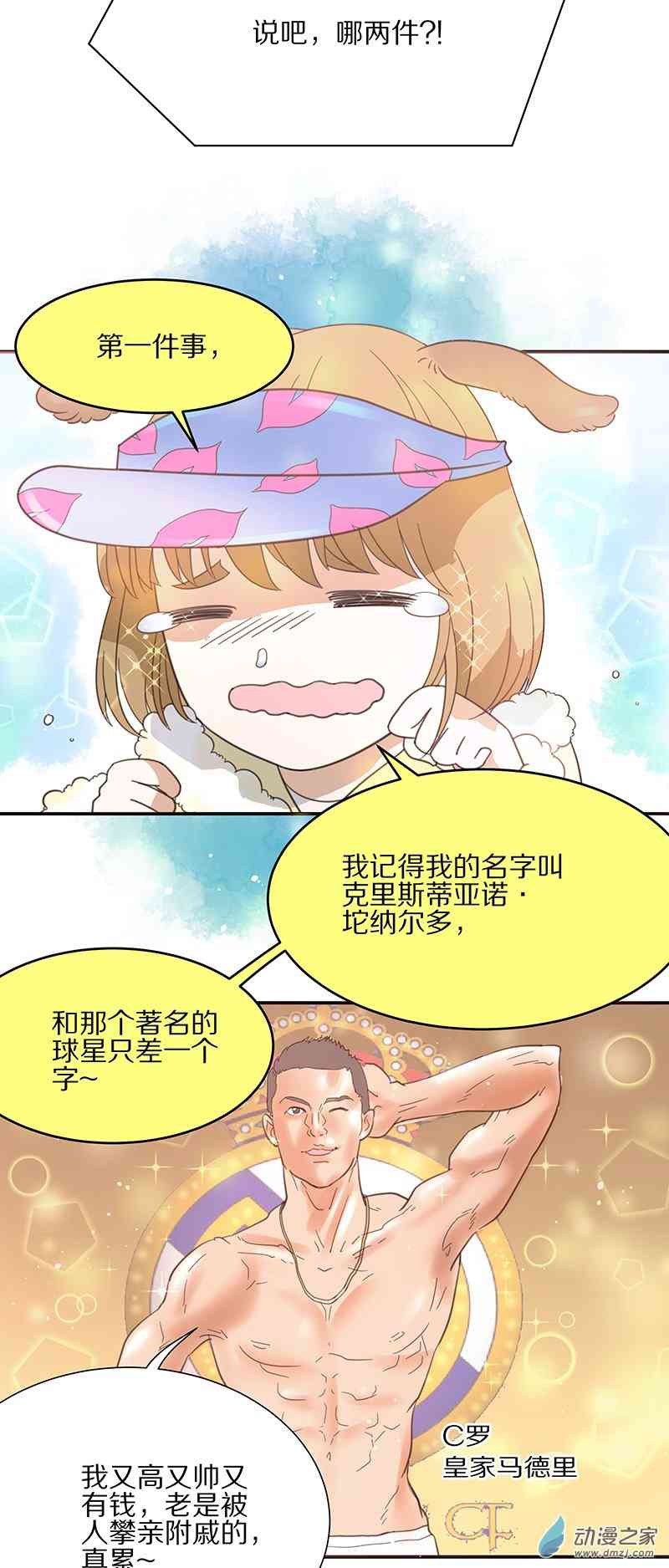 46.jpg