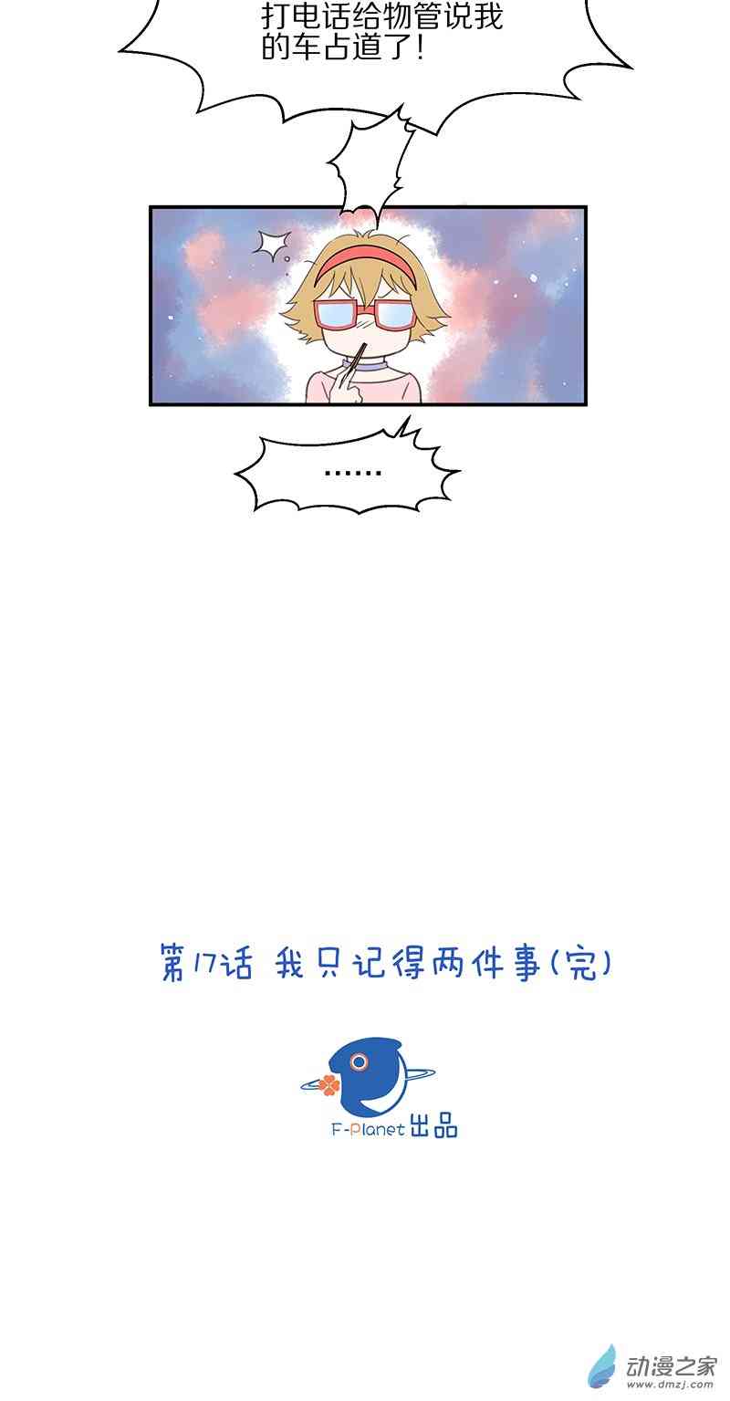 61.jpg