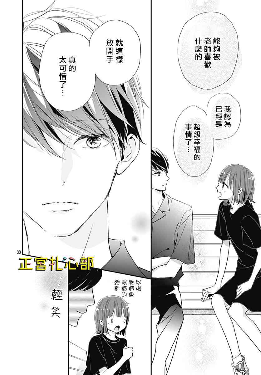 60.jpg