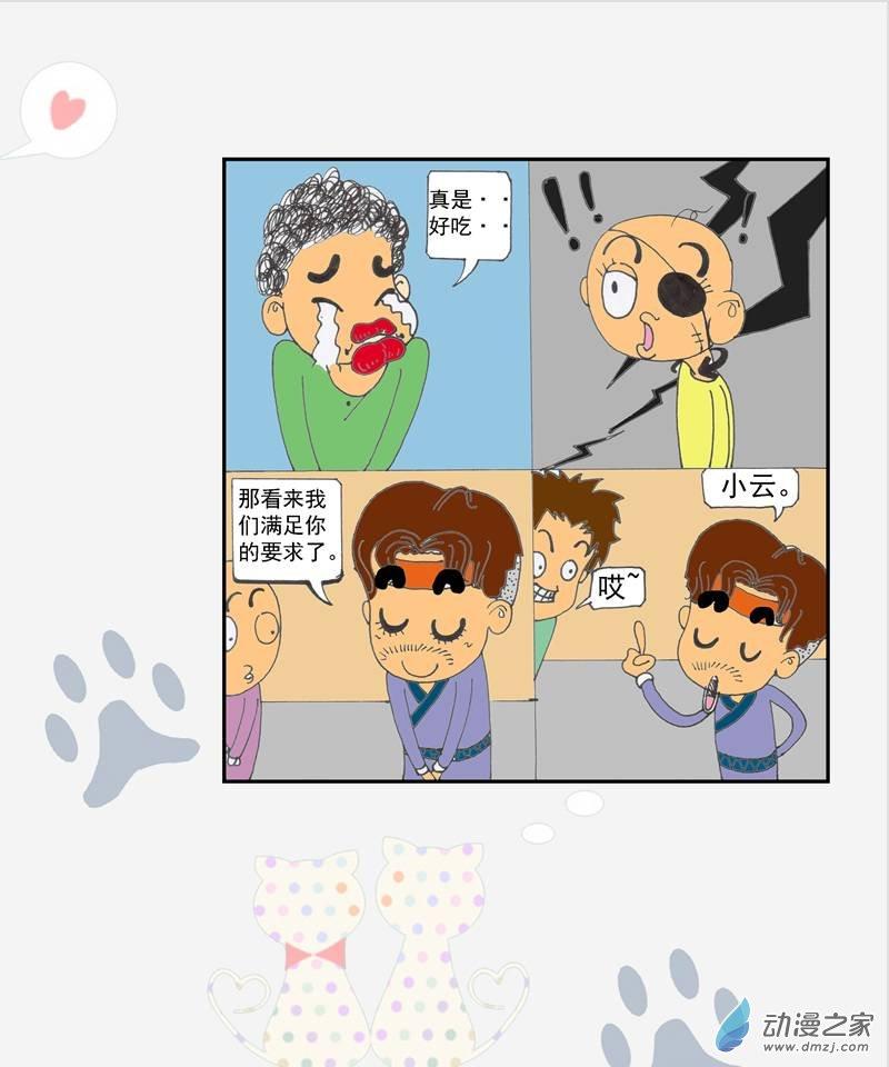 5.jpg