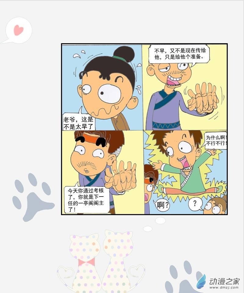 10.jpg