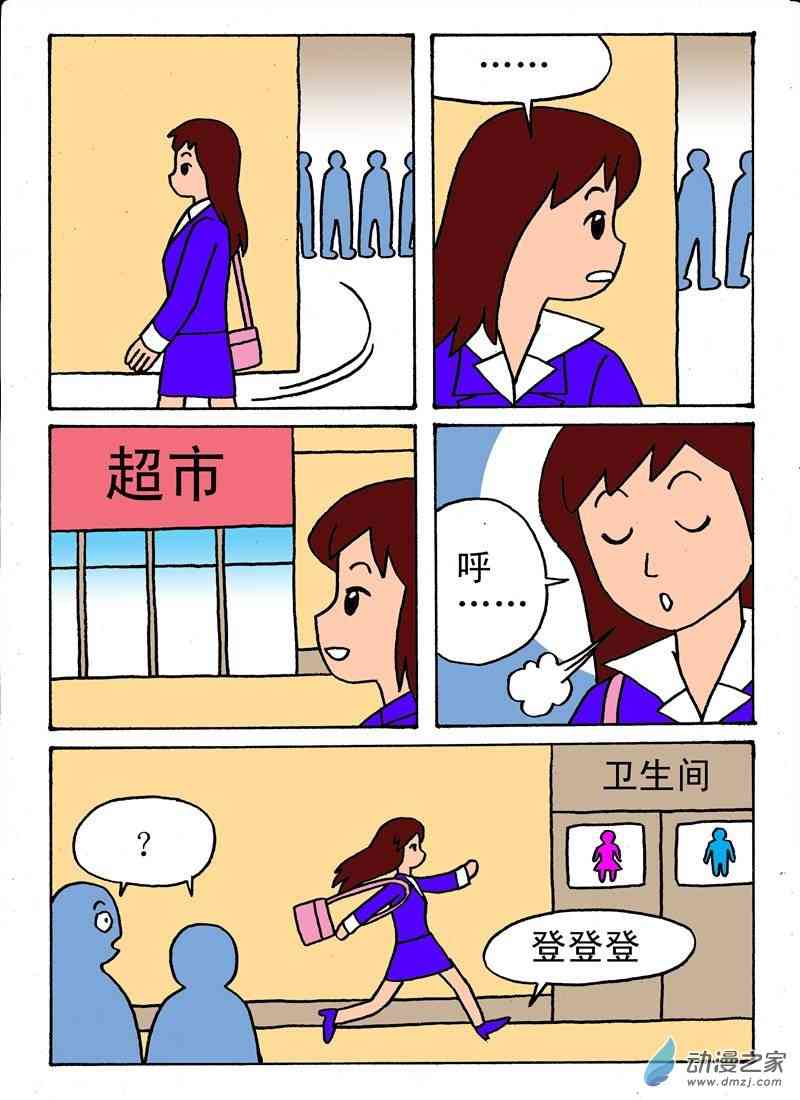 8.jpg