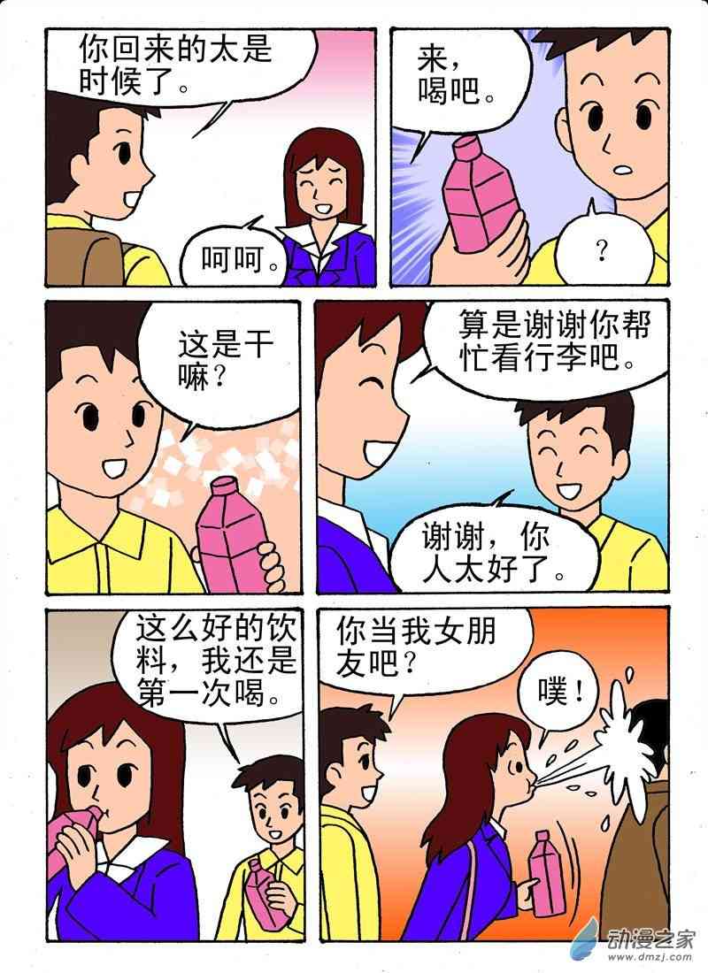 10.jpg