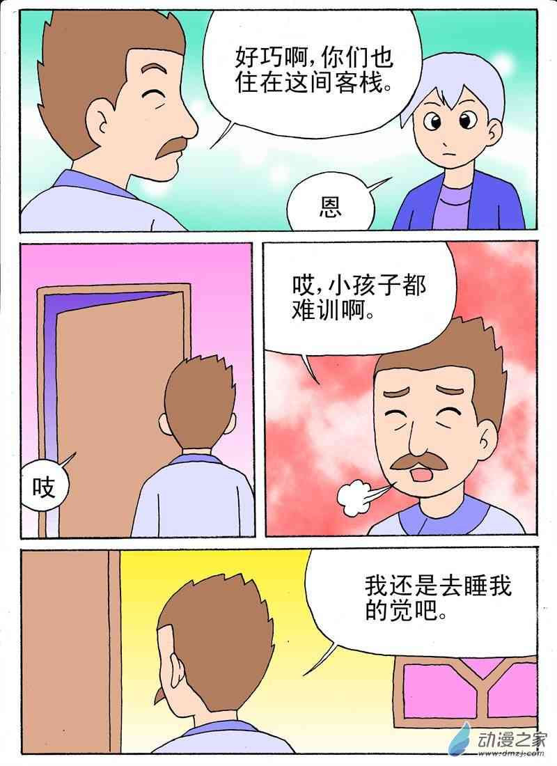 5.jpg