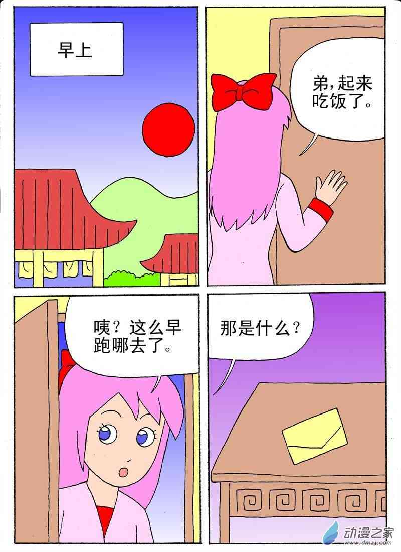 8.jpg