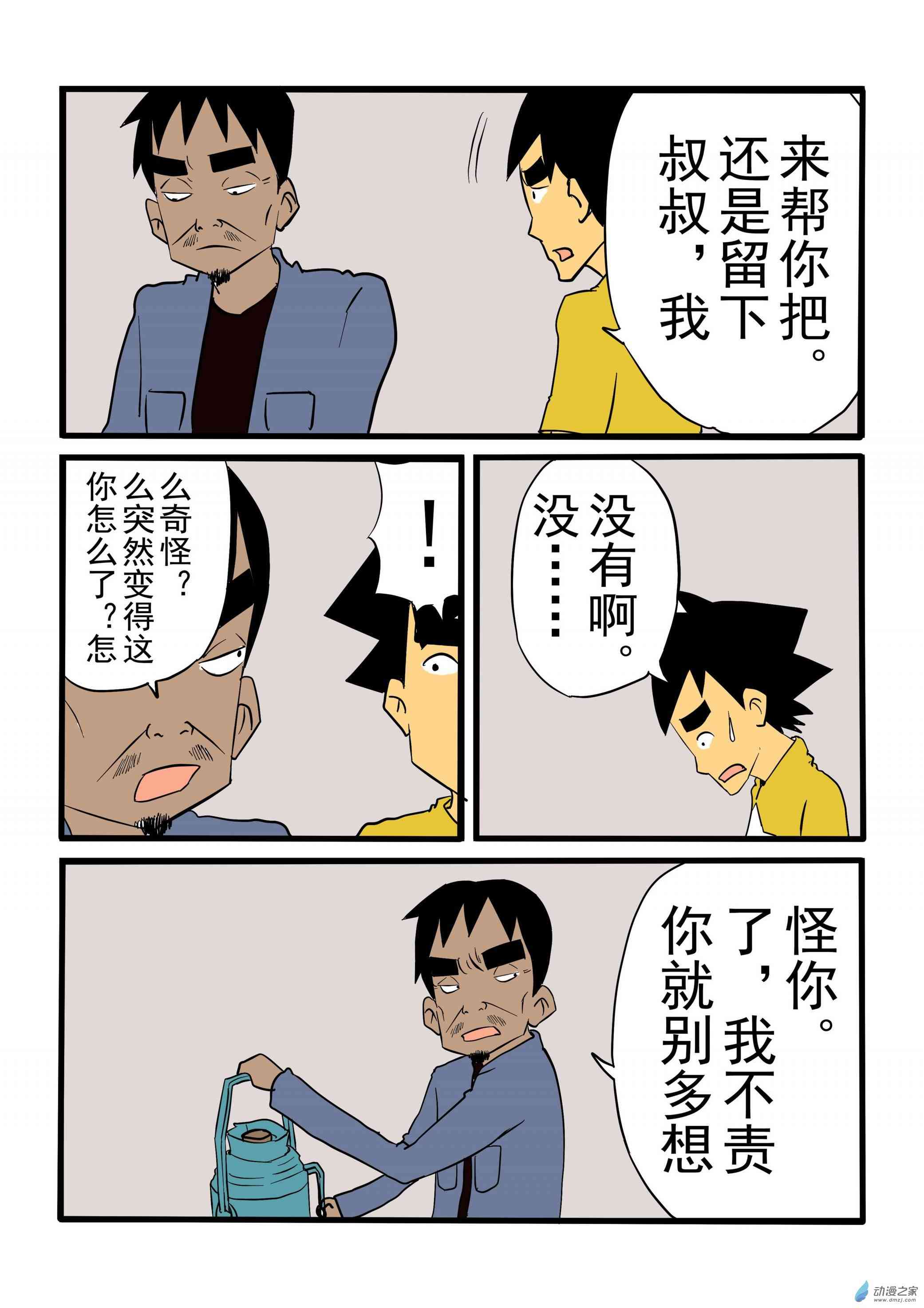 1.jpg