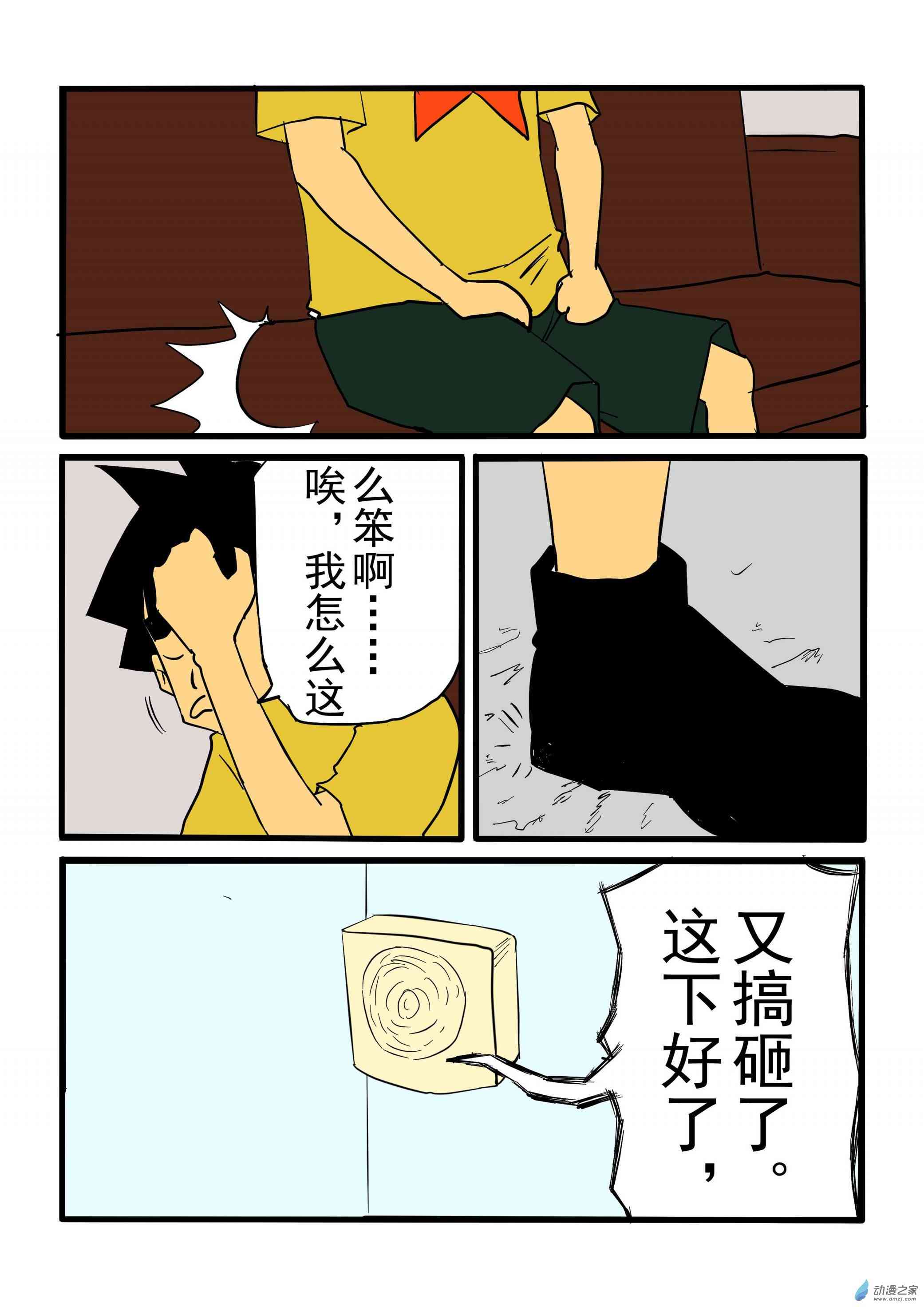 4.jpg
