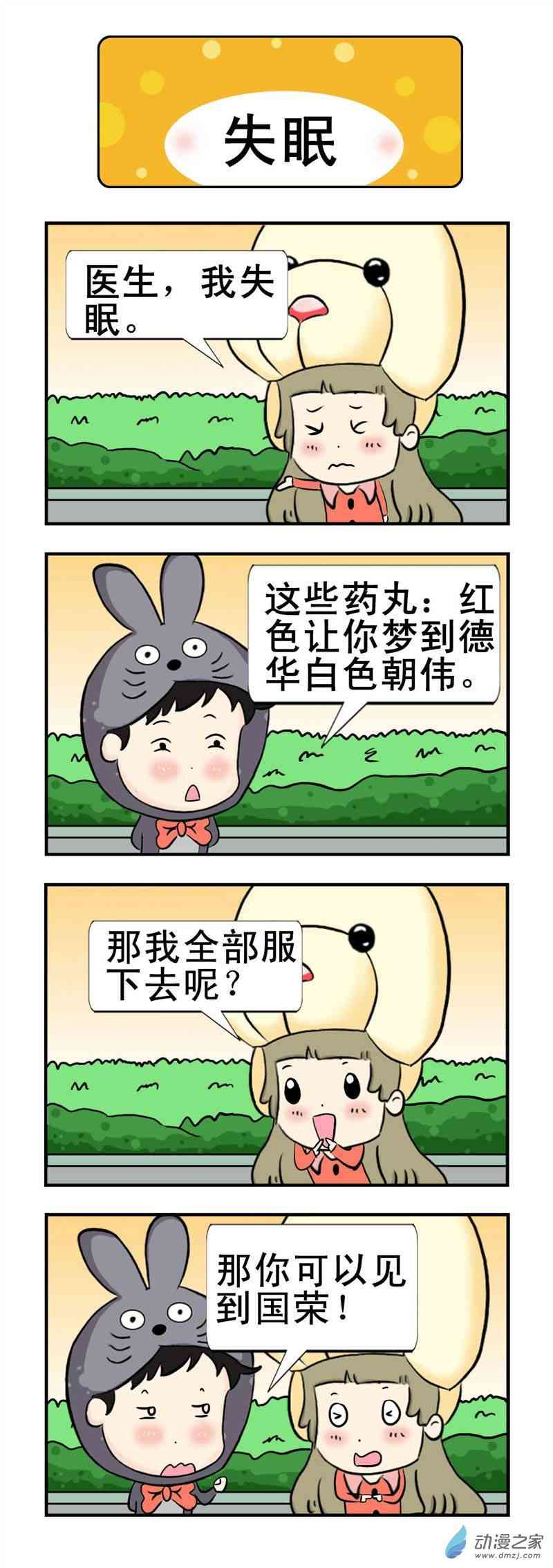 8.jpg