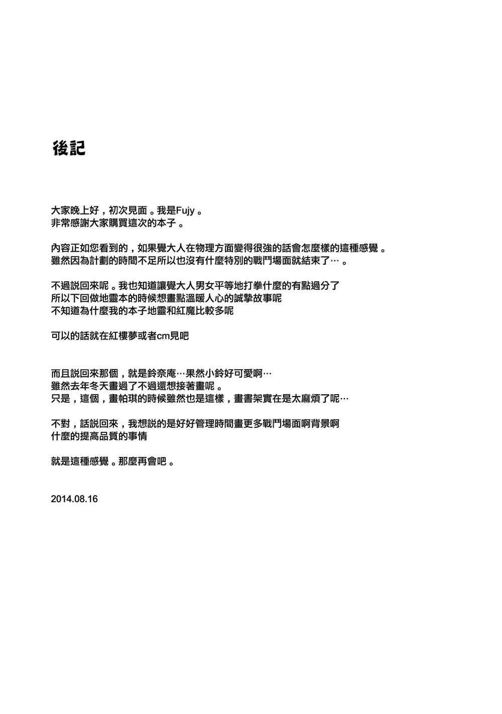 46.jpg