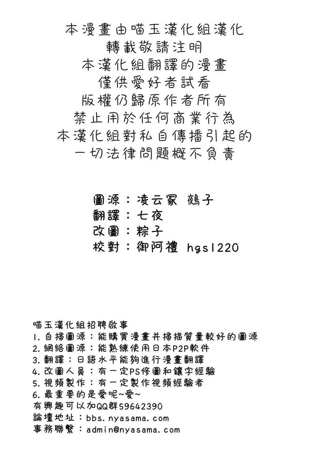 52.jpg