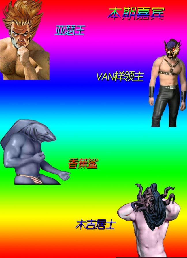 25.jpg