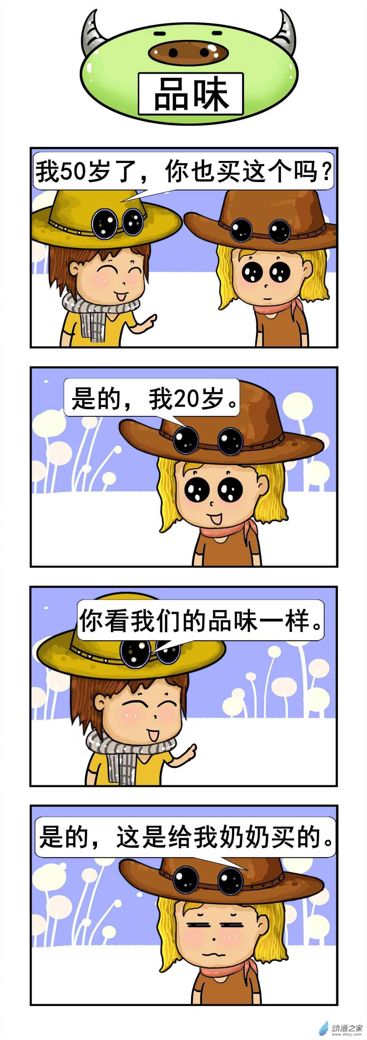 2.jpg