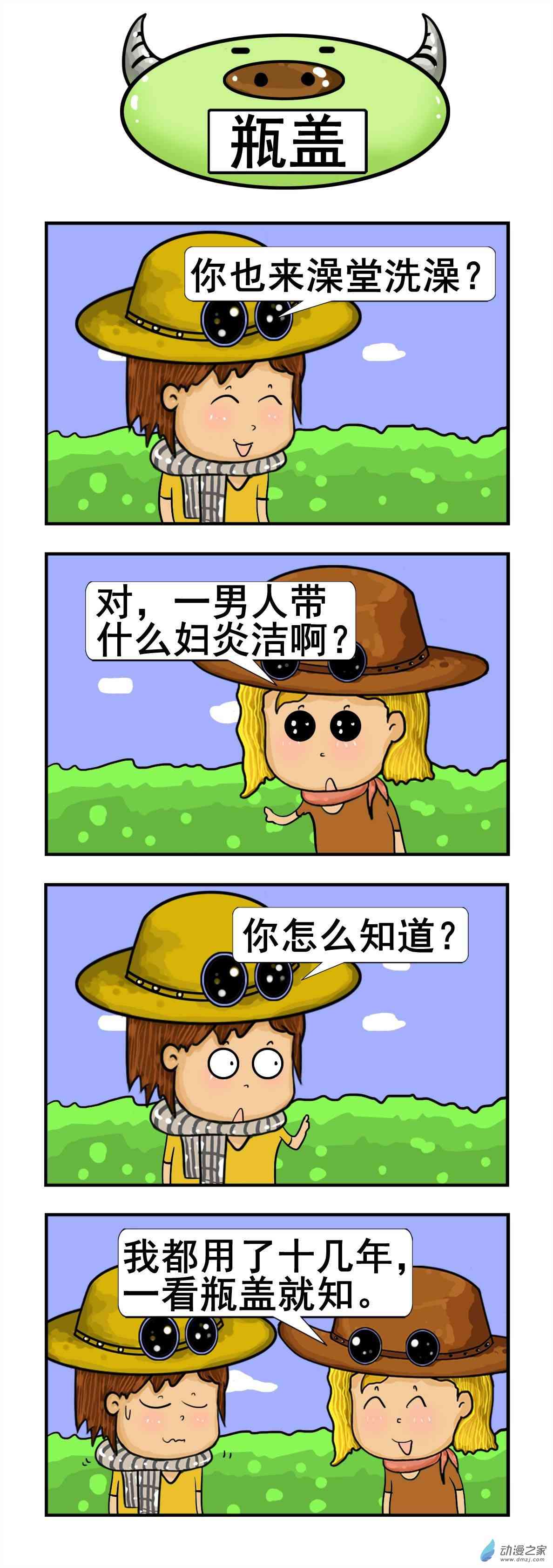 3.jpg