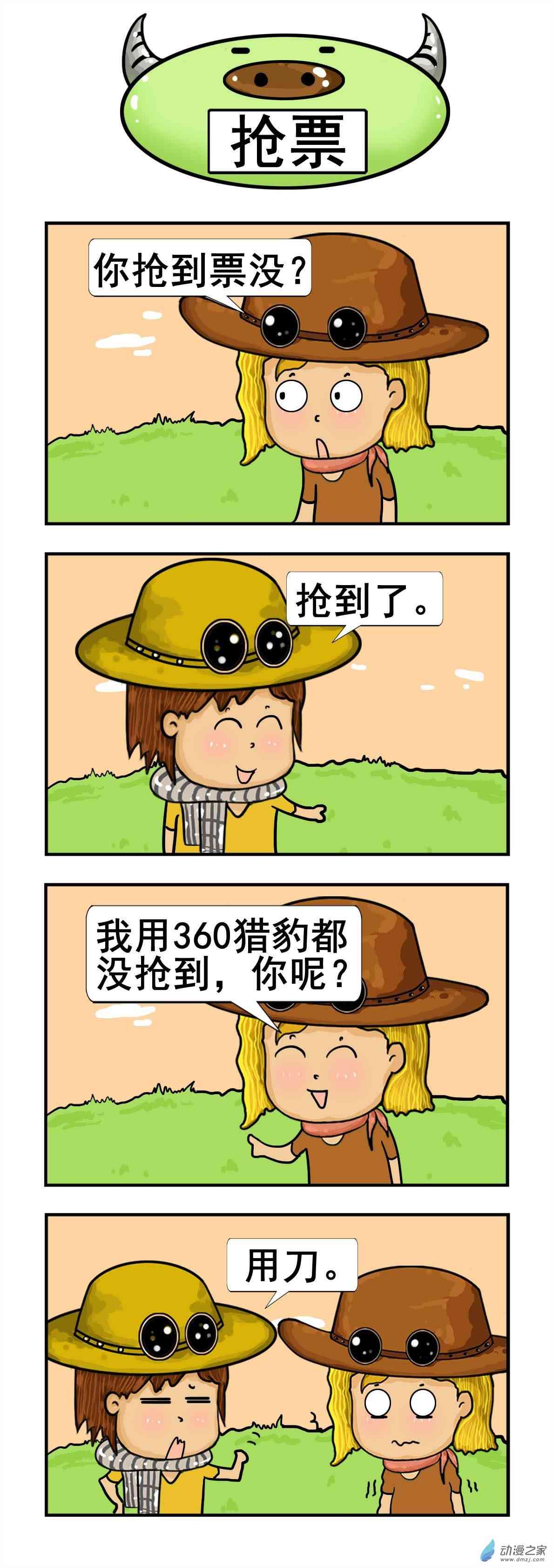 5.jpg