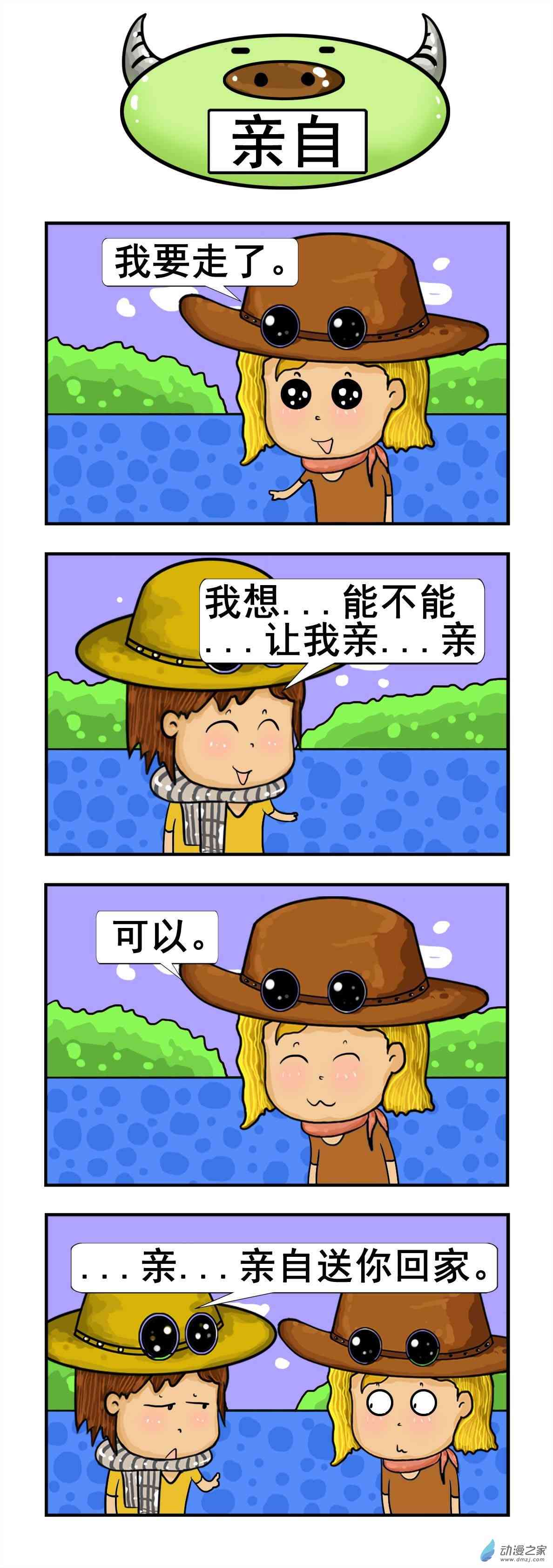 6.jpg