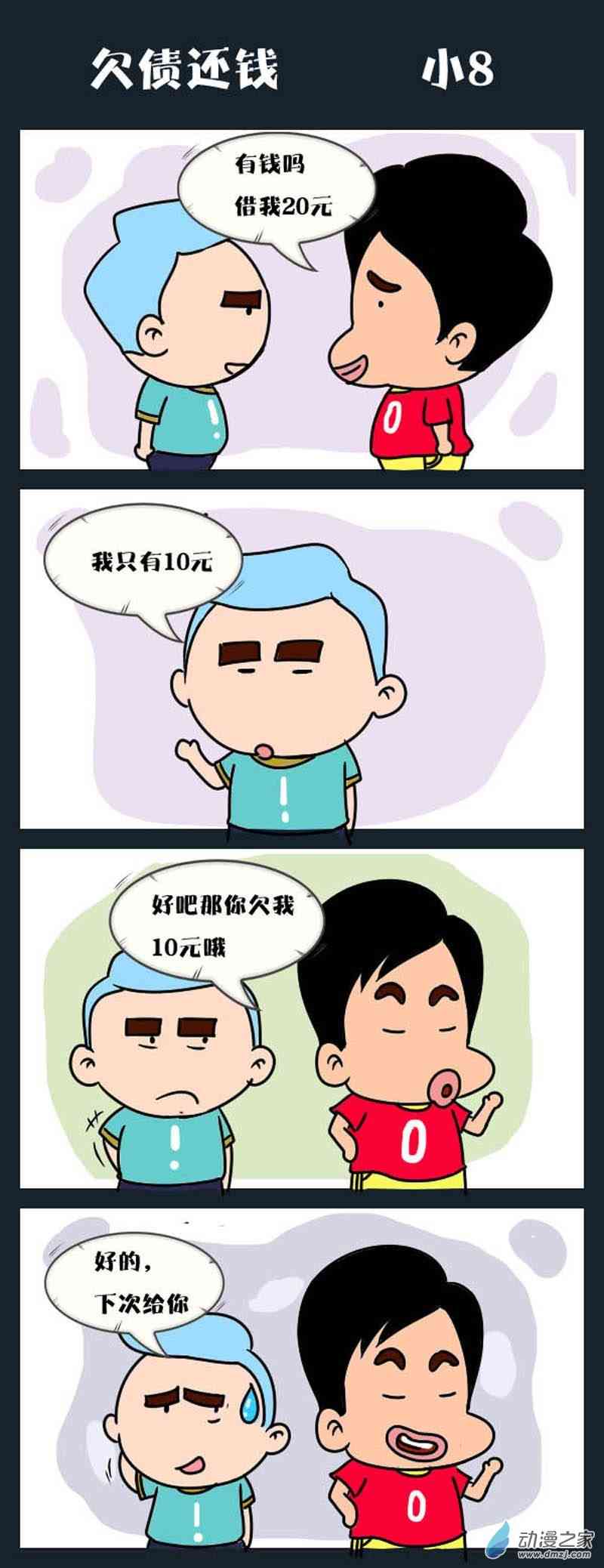 6.jpg
