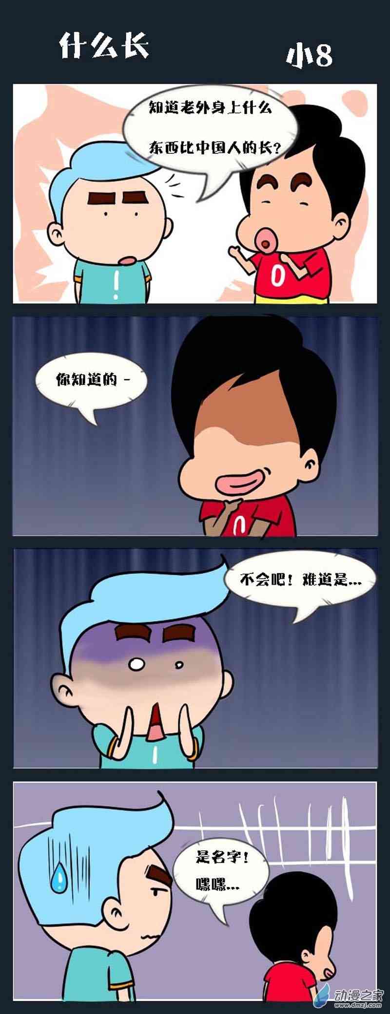 10.jpg