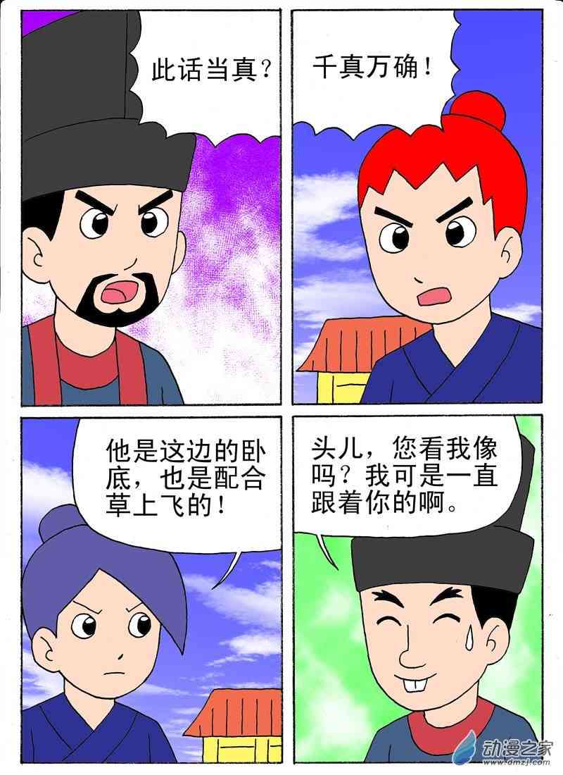 6.jpg