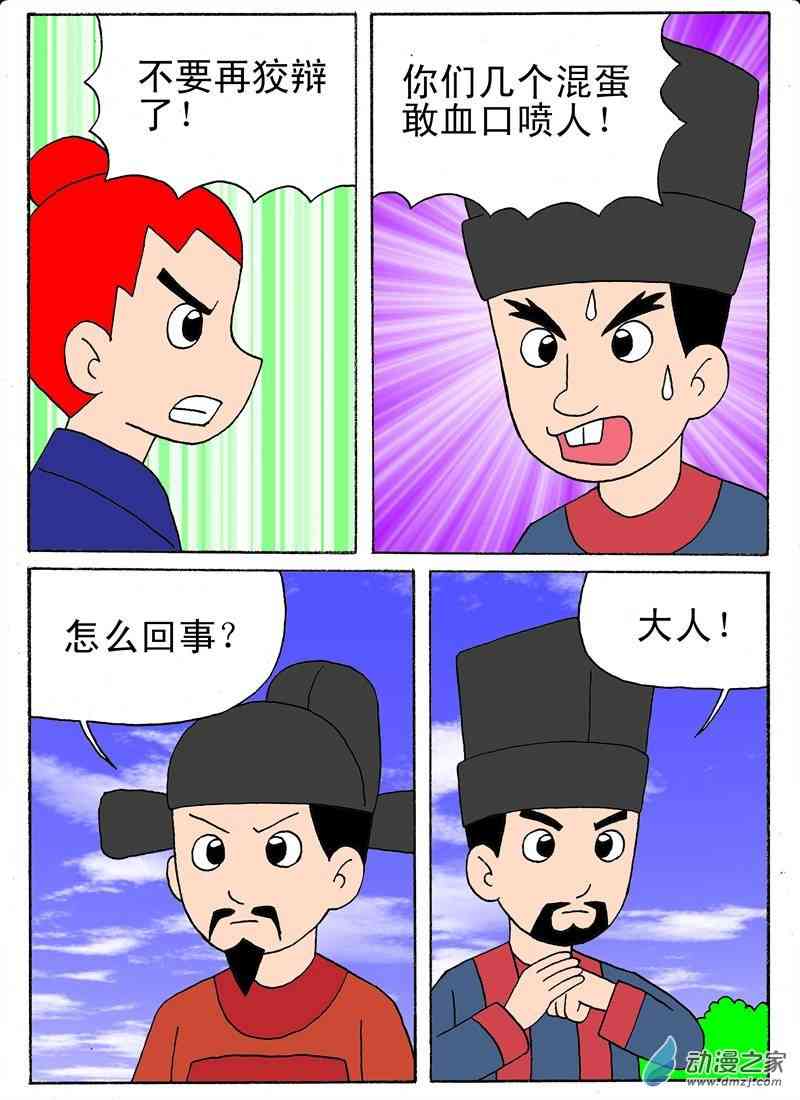 7.jpg