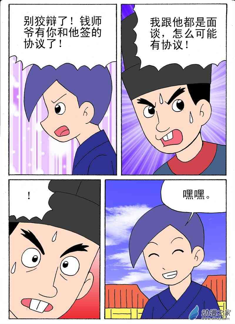 9.jpg