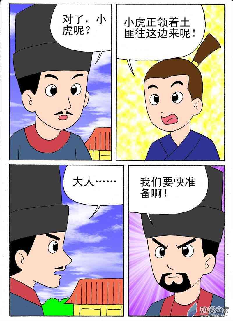 11.jpg