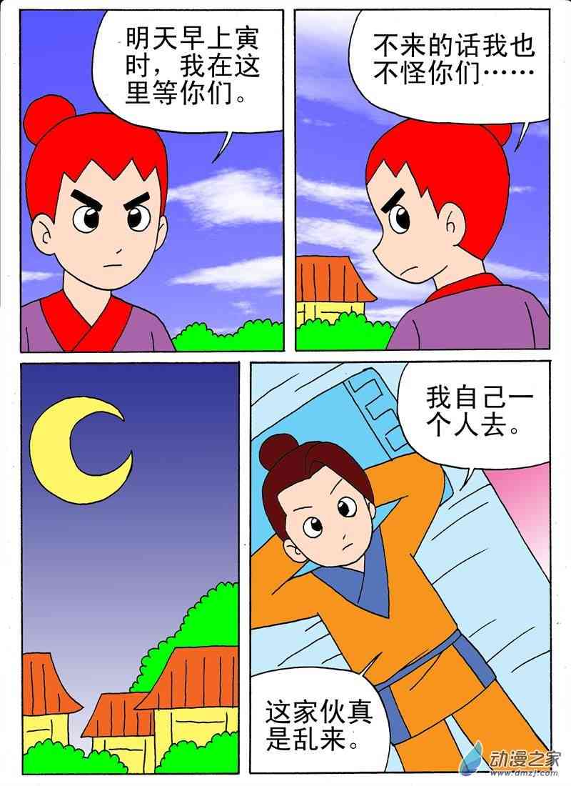 3.jpg
