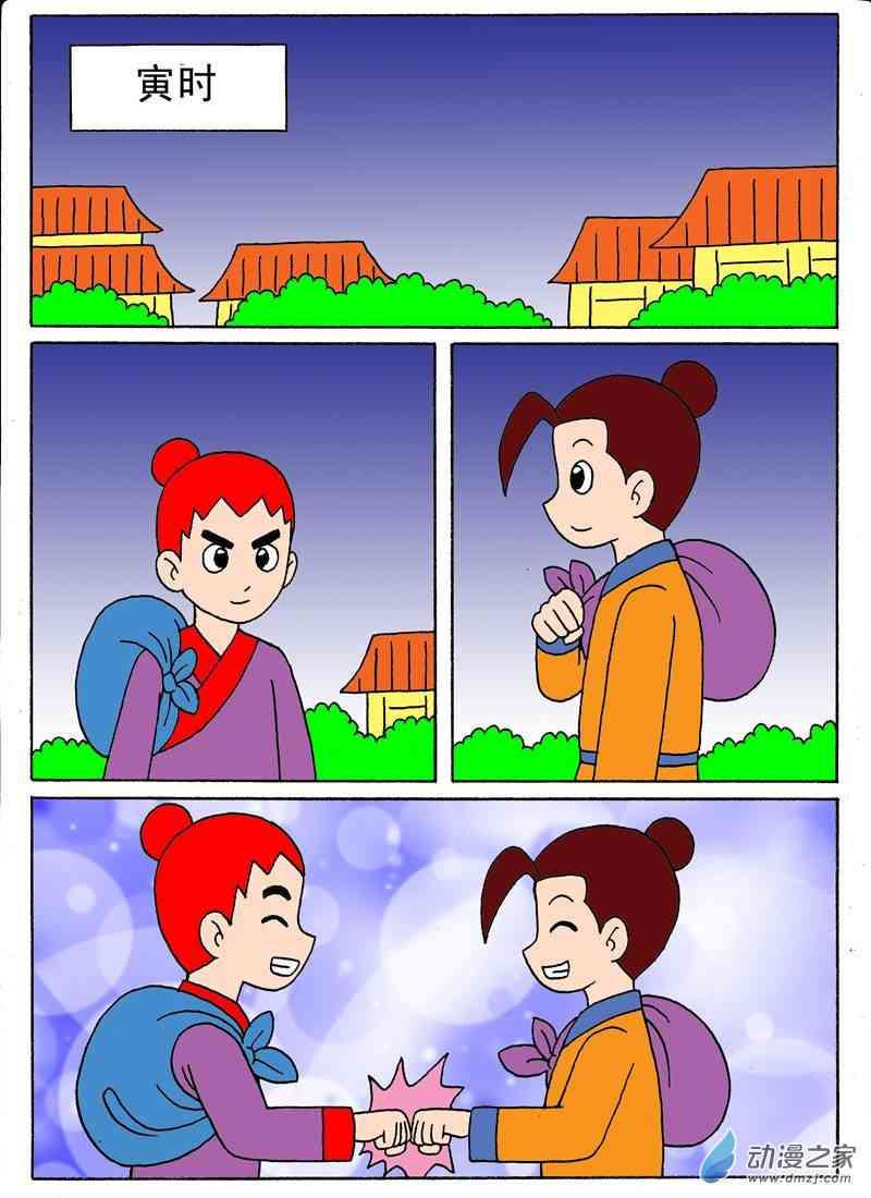 4.jpg