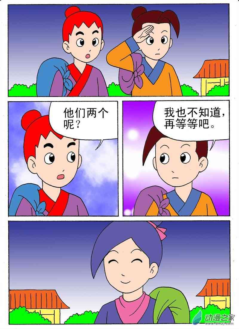5.jpg